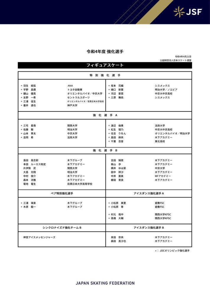 四虎永久在线精品884aa下载